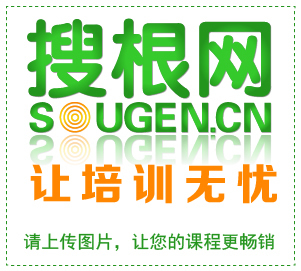 杨剑